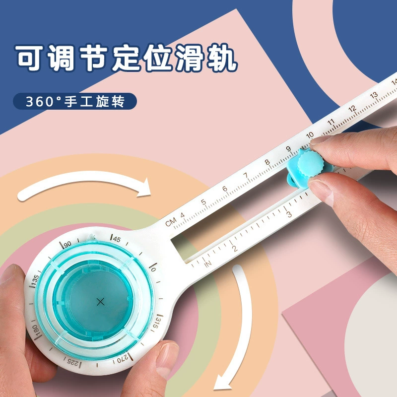 Круглой формы резак для бумаги, мини- adjustable круглый резак, диапазон резки 2–32 см, запчасти лезвия