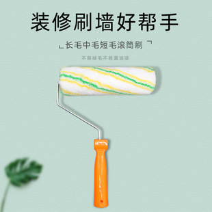 �LͲˢ����ˢ��ë�Lë���z��T��ëˢ�o����ˢ���������ߝLͲˢ��