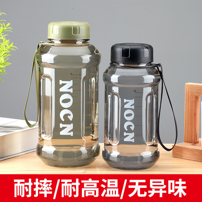 2025 新しい大容量ウォーターカップ飲料カップポータブルフィルター付きアウトドアスポーツウォーターボトル工場ワンピース|undefined