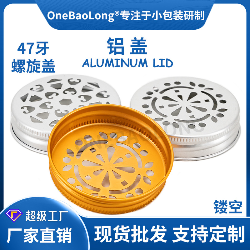 47���ο���ɫ�����ܷ��©pet���Ϲ޲���ƿ��ǽ���������������