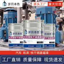 �����������Ҿ߸�ɫľ���ᆡ�����������NC���P������C������