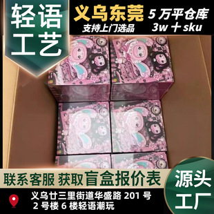 ����NommiŴ�׃��ռ{�ɐ۰�������ä��ë�q������߿ɐ�Ů���Y��