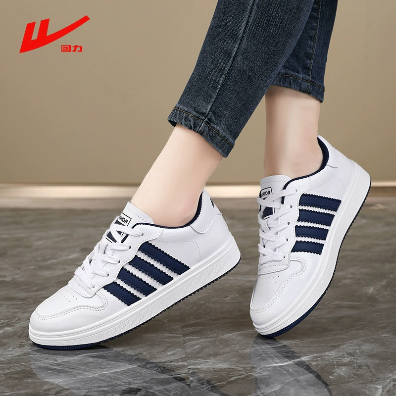 Обложка женская обувь официальная подлинная осень-зима новая маленькая белая обувь модная пара повседневная мужская обувь плоская подошва дикая доска обувь мужская