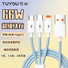 ����һ�����������R����2���m���O����׿type-c����һ����늾�