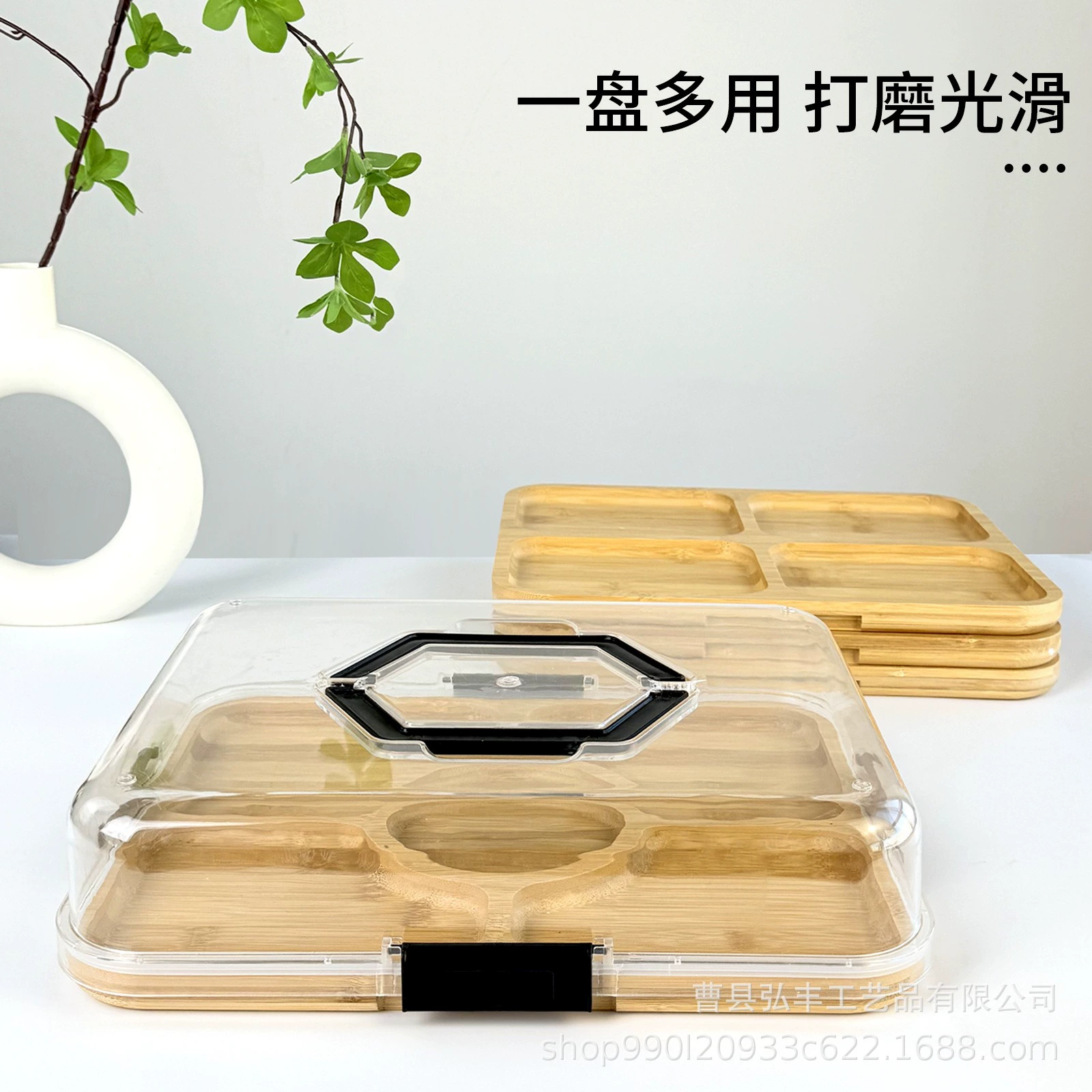 Древесная доска с крышкой для приготовления пищи Древесная разделочная доска для кухни Древесный лоток для фруктов с обеих сторон разделочная доска для стейка