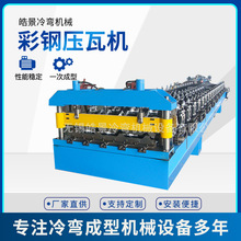 ����߳����O�� ����߳��͙C  ����݁�������O�� �䏝�����O��