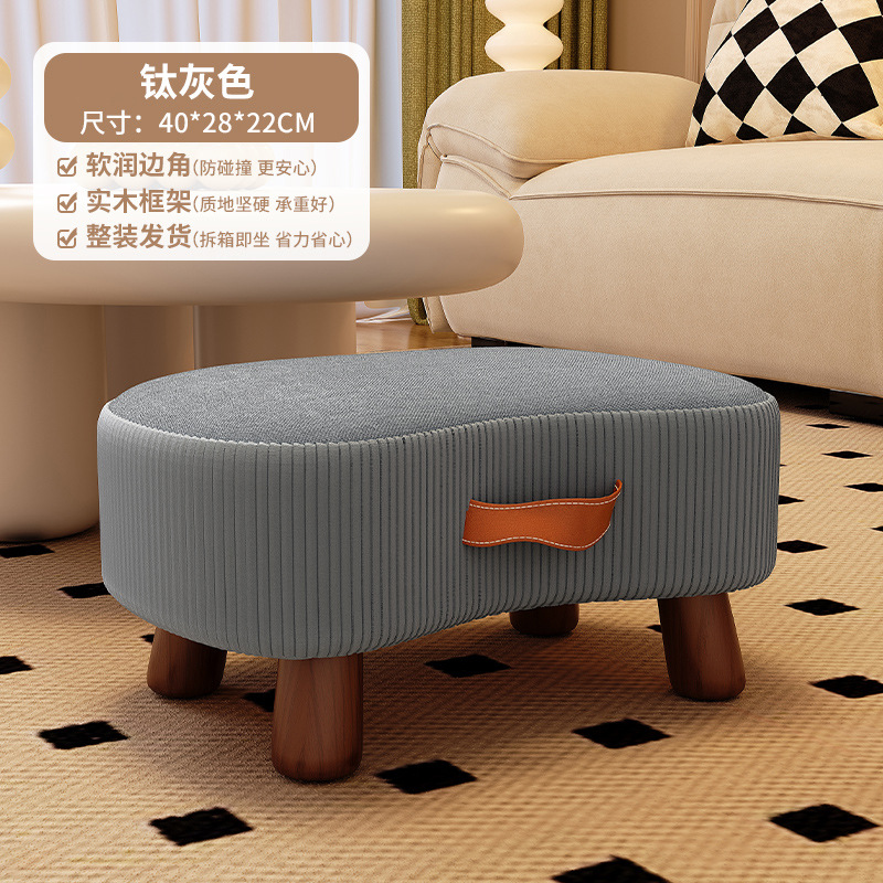 Taburete pequeño para el hogar taburete de cambio de zapatos taburete sofá taburete de sala de estar taburete pequeño taburete pequeño taburete bolsa pequeña silla para sentarse