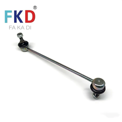 Asqı sistemi / Xodovoy hissələr Suitable for Mitsubishi Front Stabilizer