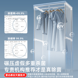 J8 Household Clothes Dryer Clothes Dryer Baby Clothes Dryer Household Foldableing Wardrobe Capacity Air Dryer Small G3