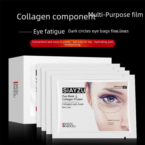 Xinya Makeup Chewing Gum Collagen Eye Mask Patch Hydrating, Moisturizing, Diluting Dark Circles, Improving Eye Lines Manufacturer Wholesale