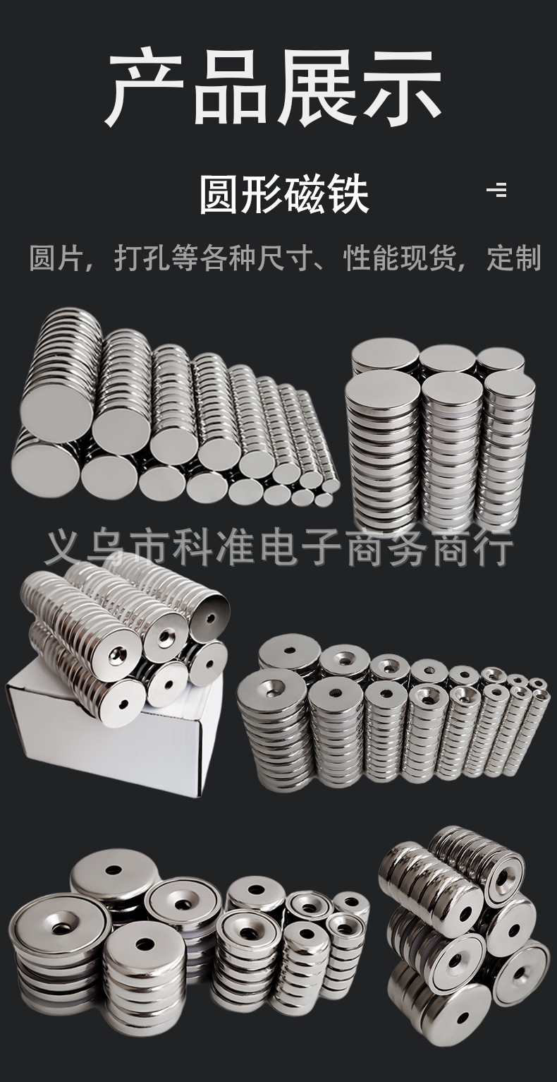 详情PSD5_03.jpg