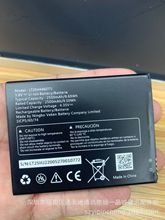 m LT25H446077J֙C늳 3.8V 2550mAh 9.69Wh ó늰