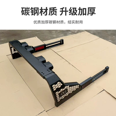 Bar Modification Parts and – Other Car Modifications