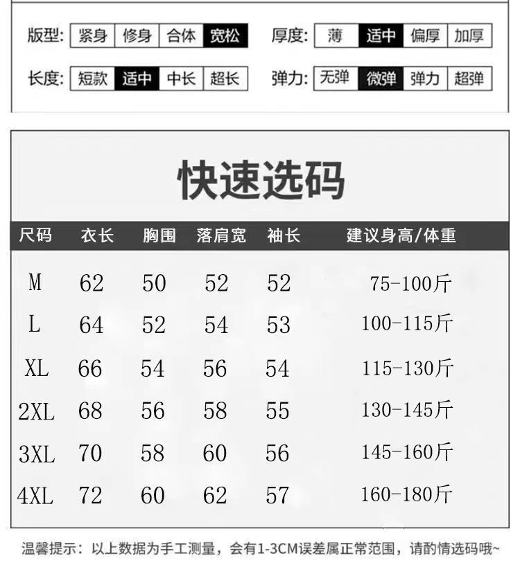 594baa3e-698a-404b-9364-cedc17172b6d.jpe