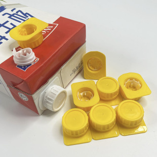 ����23̖�����h�������w Helicap23���z�y��� �S��ֱ�l