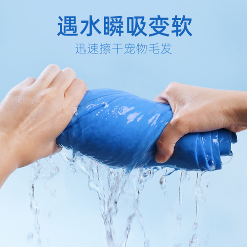 Pet absorbent towels, cat and dog bath towels, large non-stick hair pet supplies drop shipping wholesale