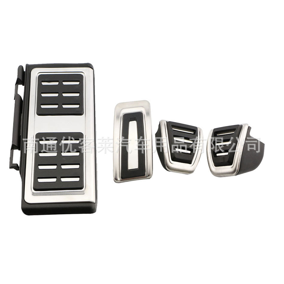 Suitable for Volkswagen Golf 7, new A3, new Octavia, Lingdu 17, Magotan, Tiguan L, Touran L accelerator and brake pedals