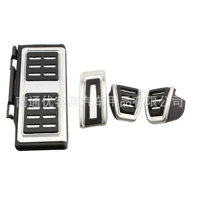 L accelerator and brake pedals, Dekorativ pedal başlıqları - manual-with-rest