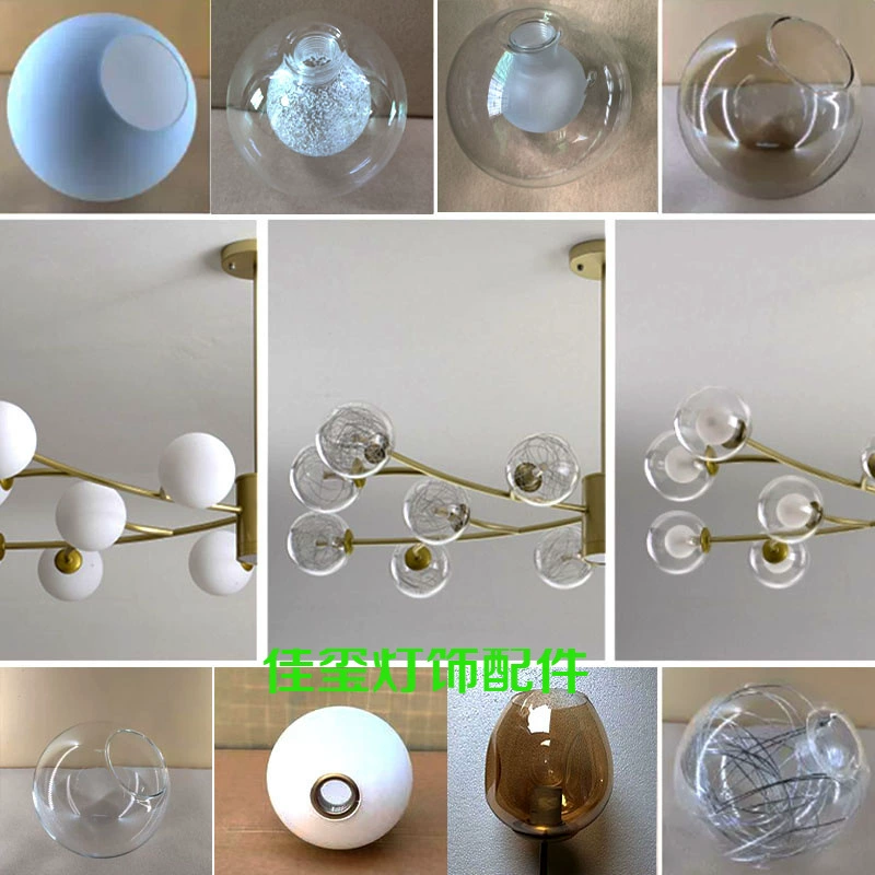 Абажур Magic Bean G9, шар в шаре E27, молекулярный колпак Firefly G4, круглый стеклянный абажур, молекулярная лампа Magic Bean