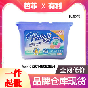 �ŷ�ϴ������60�w��ܛ��������坍����sȥ�۳־�����2864