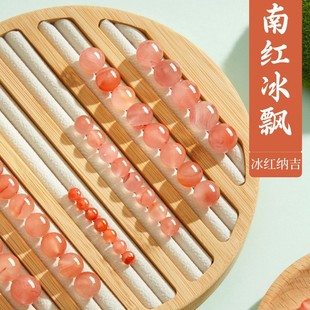 ��Ȼ���h�ϼtɢ���ӆ����ִ��ی������A�������� diy�����