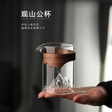 �^ɽ��������ʽ͸������ ����躣���C���������ò�߲����ֲ���