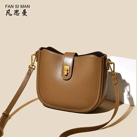 女士手提包;女士斜挎包;女士单肩包