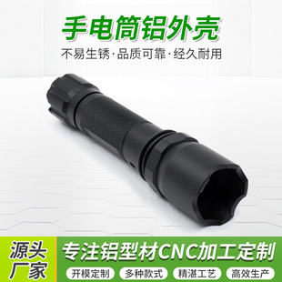 cnc�X���ӹ�ɽ������܇�^�Ͳ�X�⚤�X�Ͻ����T�ӹ����������w