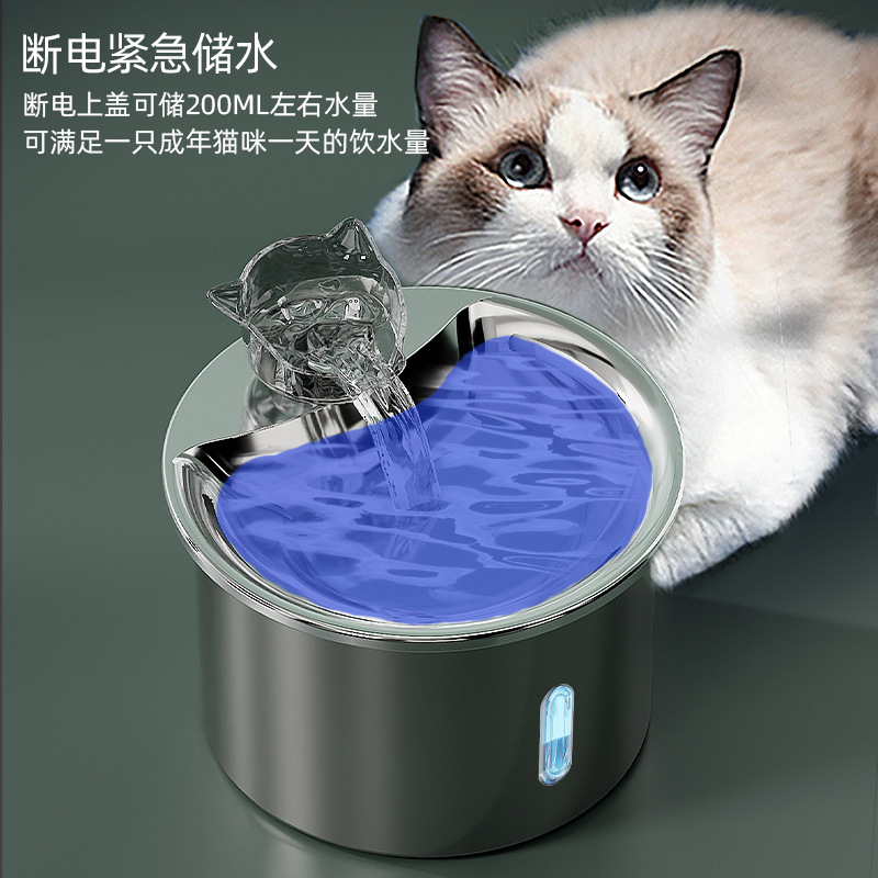 Acero inoxidable para mascotas beber agua visible nivel de agua circulante automático fuente de gato beber agua fábrica de productos de mascotas transfronterizos