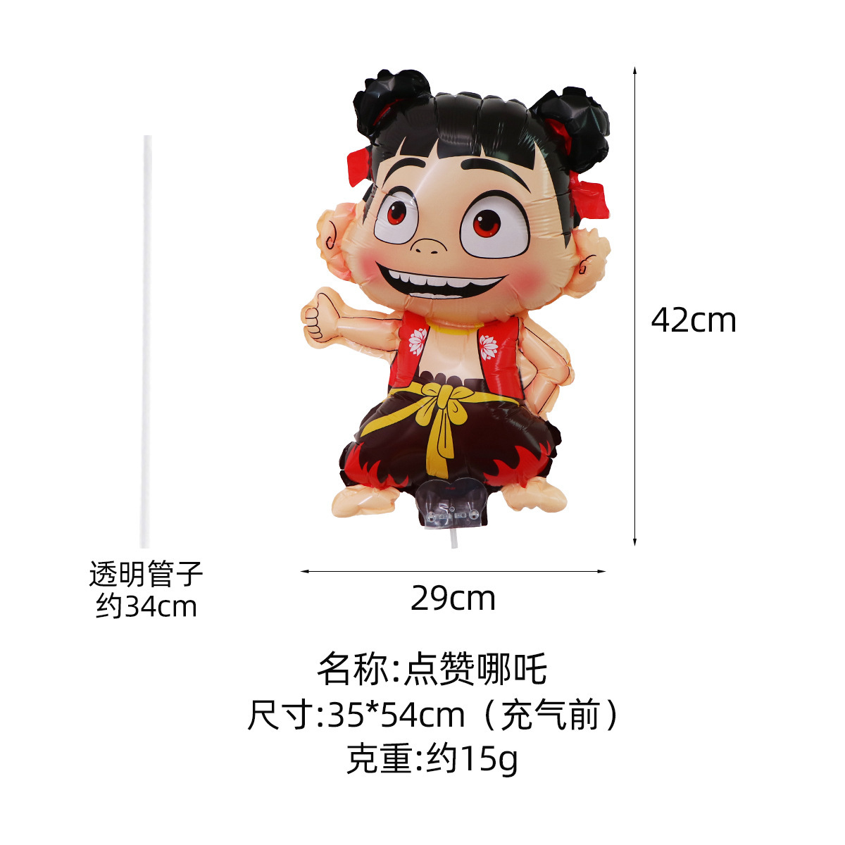 Puestos callejeros y mercados nocturnos usan globos de aluminio que brillan en la oscuridad, globos de dibujos animados, globos de aluminio flotantes con forma de animales para puestos de mercados nocturnos.