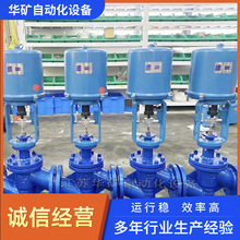 ����ֱ�г�늄��{���y�h�̲���ZDLM-16C DN150/200�����{���yֱ�N