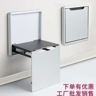 Ultra-thin Hidden Wall-hanging Wall-type Folding Stool Entrance Chair Shoe Changing Stool Household Doorway Shoe Cabinet Shoe Wearable Stool Bathroom Stool