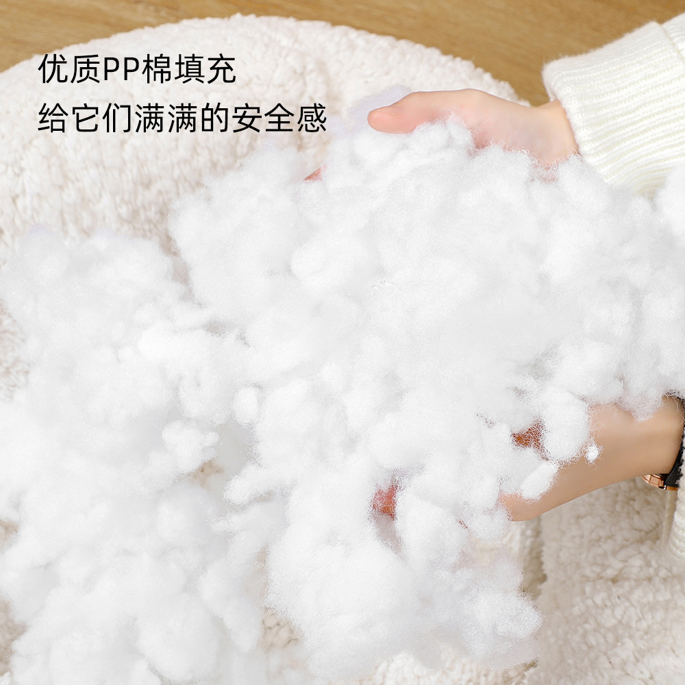 Cat's Nest Four Seasons Universal Super Big Winter Cálido Cat Villa Cerrado Red de Internet Multer Cat Family Donut Perro