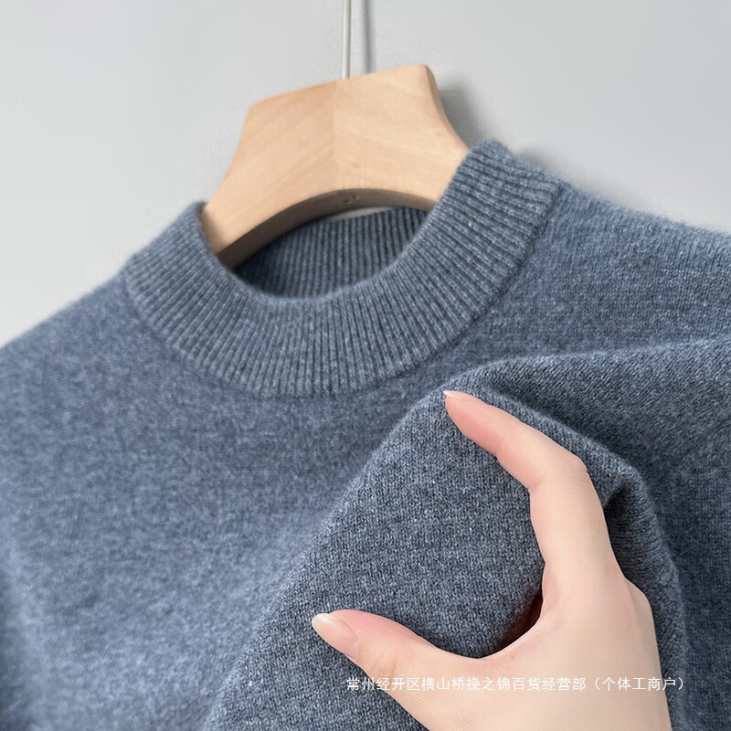 Autumn and Winter Puyuan Wool Sweater for Men, Made of Sheep Wool, Semi-High Collar, Thickened for Warmth, Solid Color, Light Luxury Sweater for Men
