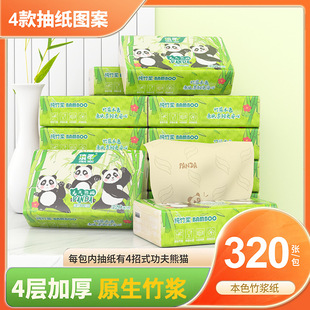�羳����ԭ��ľ�{Դ�S������؈ӡ��ܛ���l�����Ӻ�ӡ��������