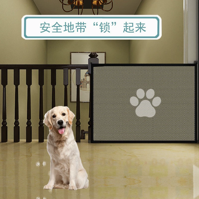 Портативная складывая сеть изоляции собаки загородки перегородки любимчика сети предохранения от безопасности барьера собаки