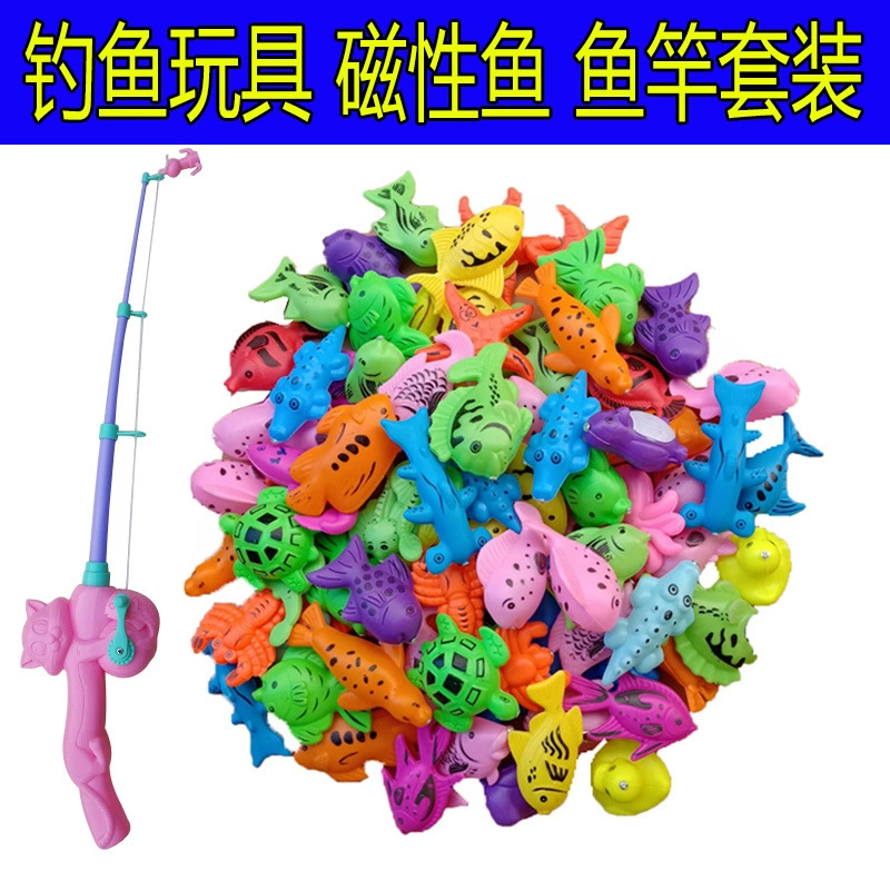 Пластиковая магнитная игрушка для рыбалки в воде