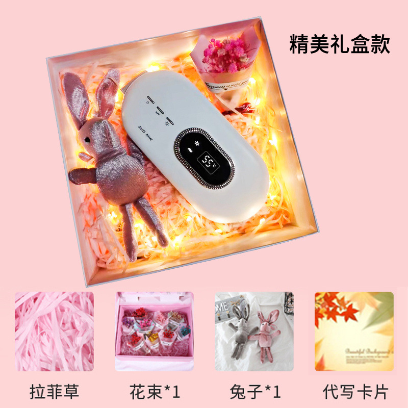Un regalo imprescindible para mujeres: un cinturón para calentar el vientre y proteger la cintura, un electrodoméstico de regalo imprescindible.