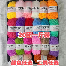4��̎���Ĺ�ţ����ë���־���diy���ϰ�����ë���h���ż