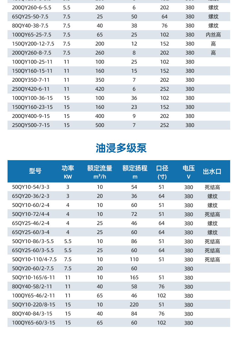 详情页2_16.jpg