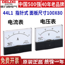 �����������44L1-A늉���450V����100ָ�ʽ150/200/250/5�y����
