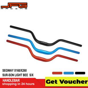 Suitable for off-road motorcycle Sur-Son handlebar 7075 aluminum alloy hand faucet modified handlebar light bee Qiu Long