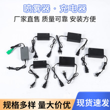 늄Ӈ��F����������12V���ܳ�����늳،��ó�����S�����l