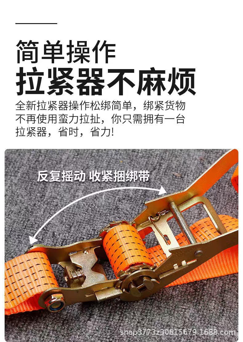 Tightener Universal Binding Tightener 5 Tons Binding Tightener 5t Double Hook Truck Rope Tighter Welding-Free 2 Inch