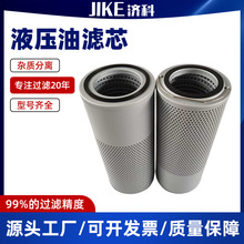 �������Һ���͞Vо���̙CеҺ���ͻ��͞Vо�S53C0015Һ���͞Vо