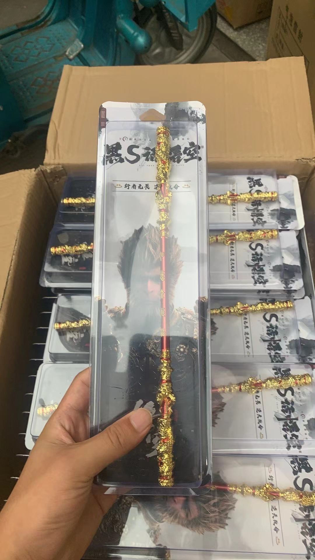 cb29705a12674c2de340b2d2853993