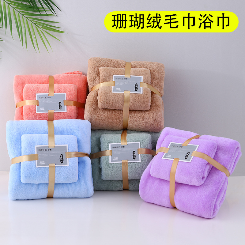 Soft coral bath towel for home use for face washing for men and…