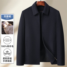 2024�ﶬ�¿���ʿ����ë���Ӵ��±�ů�A�����e����HJH2F89