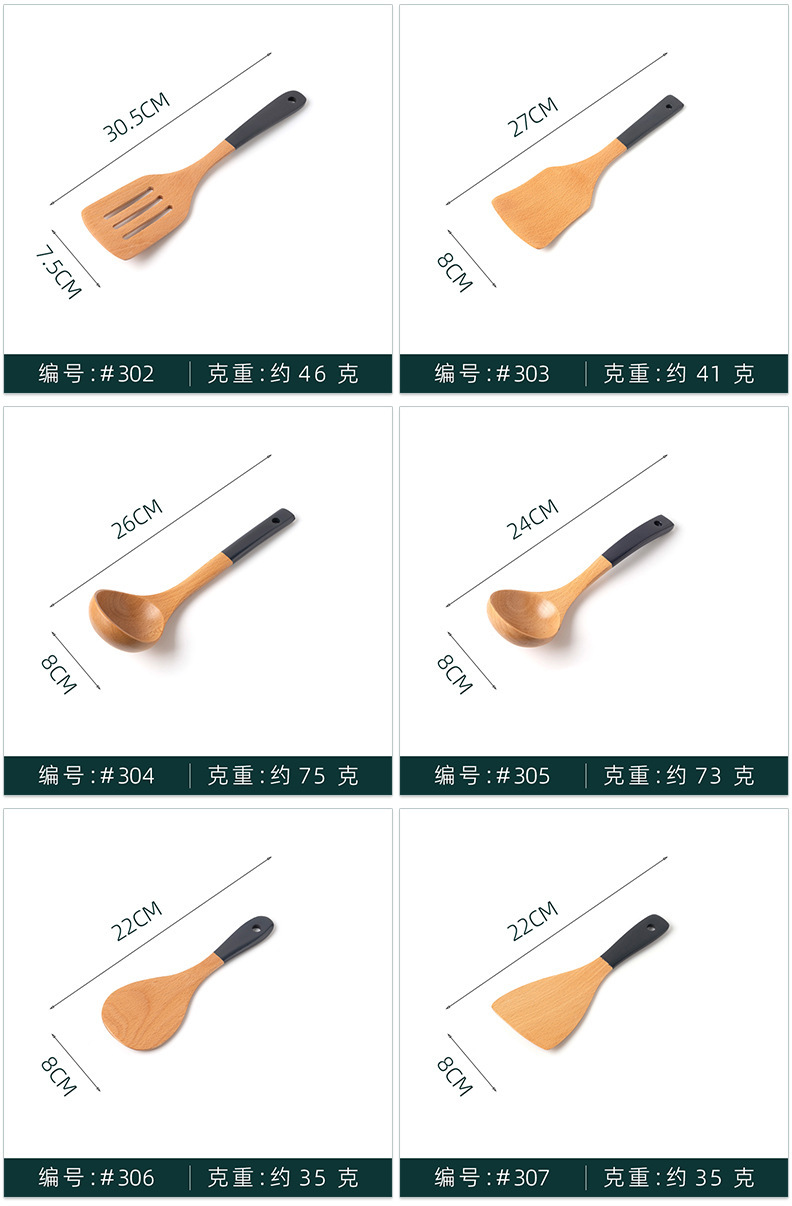 详情-(3)_03.jpg