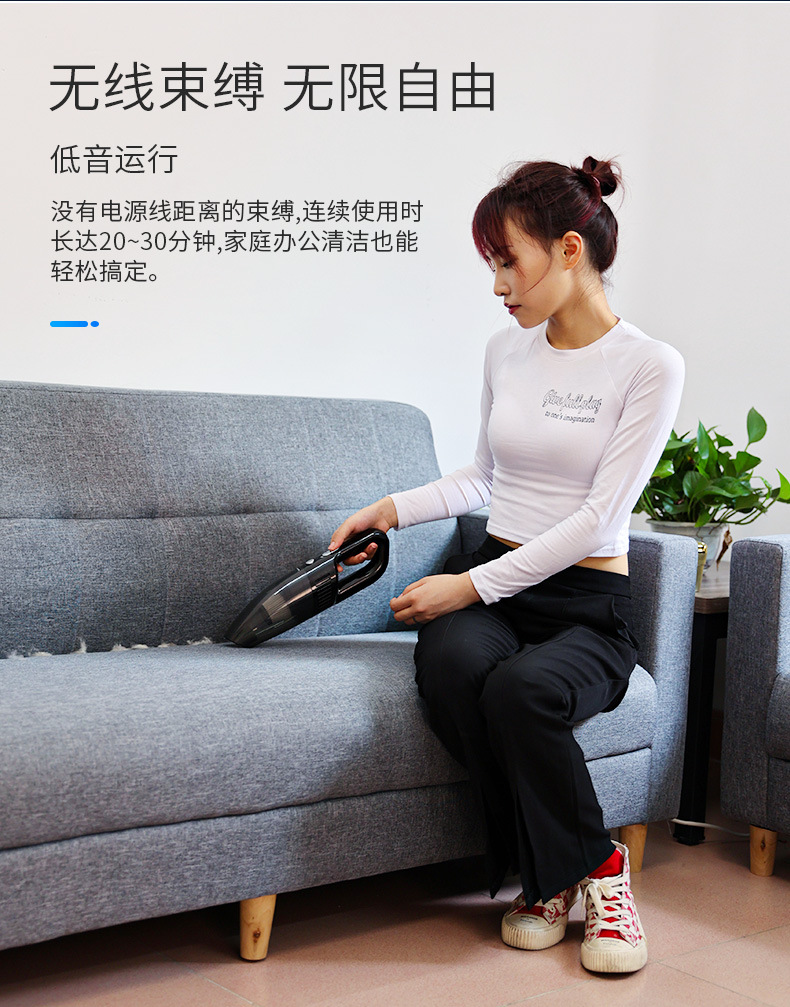 Car Vacuum Cleaner, Handheld Wireless Portable High-Power Super Suction Vacuum Cleaner for Use in the Car, Cross-Border